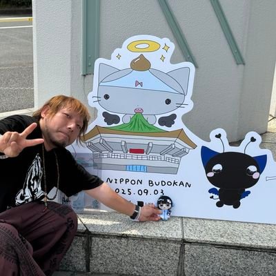 anoは神様🎸
あのは女神😻 あのちゃんに一生付いていく❤️🔥
古畑奈和推し
鴨tuber
無言フォロー失礼します
秋田で茅葺き屋根の修繕等してます。
色々な職人さんと繋がりたい👍