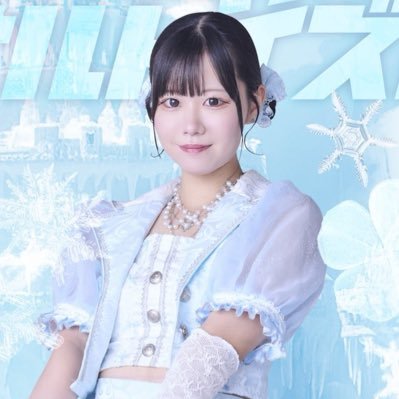 石森 うたこ🐙蓋然性オルトイズム on X: 