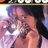 koko940013