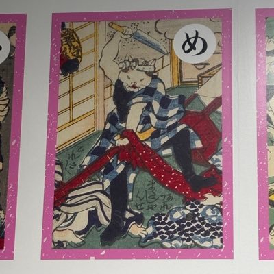 scfagintalecity's profile picture. 川崎フロンターレ/ファジアーノ岡山 毎節どこかのスタジアムに出没