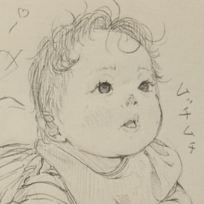 maitake2505's profile picture. 2025/04生まれの絶滅危惧種ニホンアカチャン「こまいたけ」を育てている1989生まれのニホンママサン