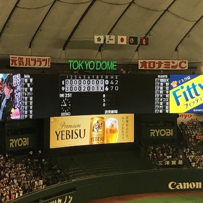 学生/🚹ファン歴13年/g党/12球団○/スコット鉄太郎/#20#19/無言フォロー失礼します