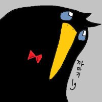 까마기 (@laven_ly) 's Twitter Profile Photo