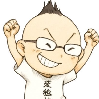 株)ナゴ鴨代取/就Bごえんぱん月額45000可能/障害者GH「たろちゃんち」〼体験随時♬/相談支援事業所「つなごや」/FM愛知「太郎ちゃんの元氣が出るラジオ」/Youtube「なごかもちゃんねる」・鍵屋・社労士・行政書士・相談支援専門員・介福・サビ管・管理者