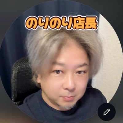 \ 店長のひとことを配信 /🏨🚗東広島で安心して働けるお店です✨ | 20代30代急募 | ぽっちゃりさん~普通体型さんも大歓迎 | 未経験さん在籍・出稼ぎも丁寧にサポート | ノルマ・罰金なし | 完全自由出勤 | 💬「体験だけ」「ちょっと話を聞くだけ」まずはDMか下のリンクからお気軽にどうぞ