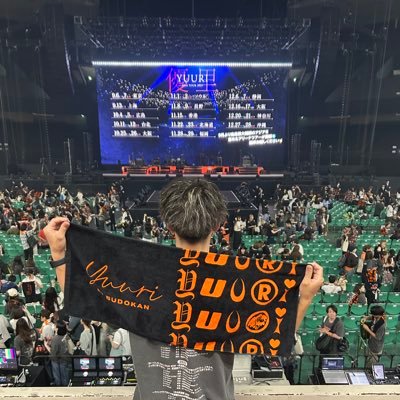 okaitsu65's profile picture. 03(22)愛知⇔富山 9/7代々木 12/6,7静岡 12/16,17大阪 12/20,21横浜 ゆーりんち友達ください！#優里 #ゆーりんち #ゆーりんちと繋がりたい #阪神タイガース #阪神ファンと繋がりたい@yuuri_official