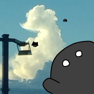 TRPG・マダミスまったりやります。とりえも、イバひろ、ひろゆ~さん、むつーさん、驚天動地倶楽部、文町さん、野口オリジナルさん推してます。いい歳した人間です。色々雑多に呟きます。よろしくお願いします!!