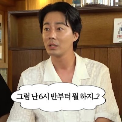 pyong965786's profile picture. 