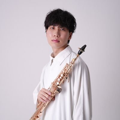東京音楽大学 4年生 給費奨学生 サクソフォーン🎷 付属高校出身。愛機はYSS-875EX(PGP)、YAS-875EXG、YTS-875EX。写真撮ったりもしています。YouTube: https://t.co/4xwyh41HZl