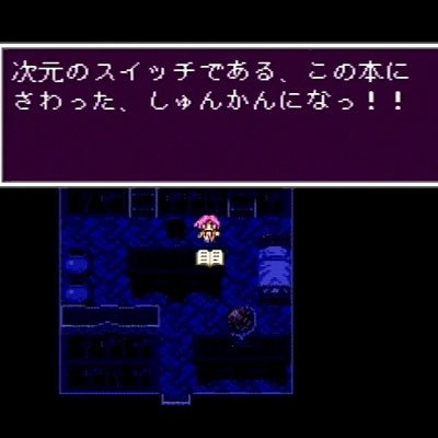 MTGレガシー(中国語好き)、オリックスバファローズで出来てる関西人です。ありがとうモバマス。 関西のレガシー大会KMC、BIG MAGIC様主催のイベントのお手伝いをしています。