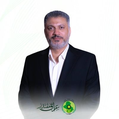 الحقوقي أسامة السالم المنصوري
المكتب الإعلامي
من أجل عراق مقتدر وعادل