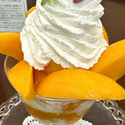 dsk_king1's profile picture. ROM専