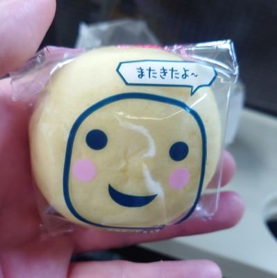 ずっと真夜中でいいのに。が大好き。
クリエイター、家電オタクです。
推しは純情のアフィリアのゆみちぃ(@129Ym_afilia)。
映画、海外ドラマ、ムーミン(推しは飛行おに)、サウスパーク、アイドルが好きです。
洋酒・ビールが好きです。