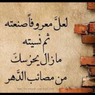 محمد عبدالله عبدالحميد محفوظ Profile
