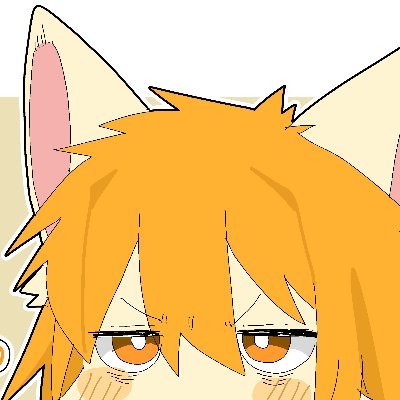 🇯🇵(studing 🇺🇸🇨🇳🇰🇷)
🟩ENFP_っぽい_ESTP-A🟨♂
2/14のみずがめ座♒
うちの子はハイライトにございます!
よろぴっぴ😂😘!!!!!!!!!!!!!!!