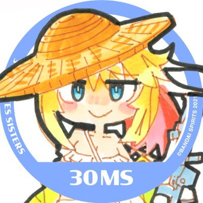 カッコイイとカワイイを主食とする雑食系モデラー。
月刊ホビージャパン及び関連誌にてライターのお仕事をさせて頂いてます。
アイコンは さむ らいと様(@some_lights)