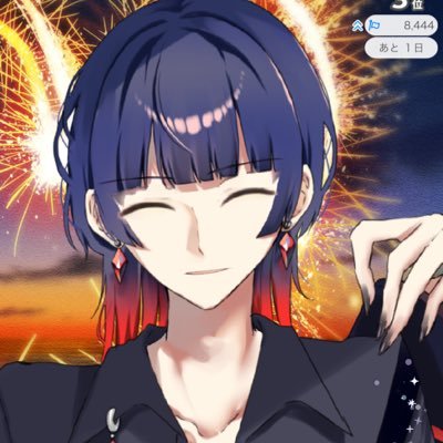 🩸💎IRIAM活動中🩸💎¦バーチャル関西出身のお兄さん¦皆が楽しんで落ち着ける枠を目指してます🍀¦FM🩸💎¦FA #赫蓮画🧱¦最高のママ@SRMRJS 相棒@hatena_uN¦🩸デビュー日5/20💎¦呼びタメ歓迎!¦