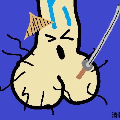 Mr.Nutz and the Big Balls here to play with the big dogs , raiding all the big players on X untile they join us , https://t.co/Oayt9VULSE