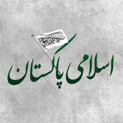 Islamipakistan7's profile picture. 
