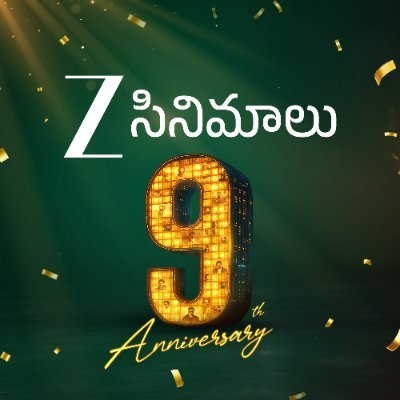 Veelaithe naalugu maatalu, kudirithe oka manchi movie… #DilPaiSuperHit