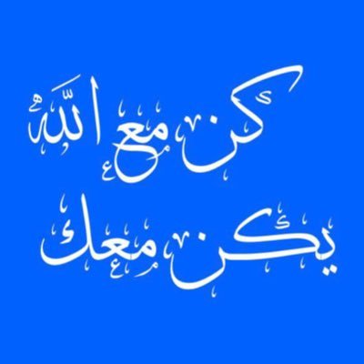 ❤️🩹اللهم ياغفور يارحيم اغفر وارحم أمي الحنون وأبي الغالي وأخي النادر وأختي الفاضلة واجعل قبورهم روضةً من رياض الجنة وجميع اموات المسلمين 💝
