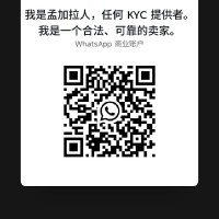 我是一名KYC大卖家。 (@mirja9894) 's Twitter Profile