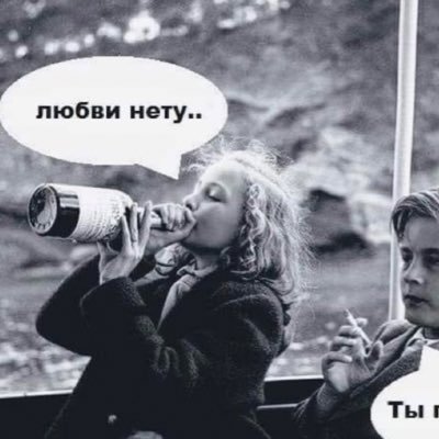 у меня нет никаких интересов, у меня депрессия. здесь кринж