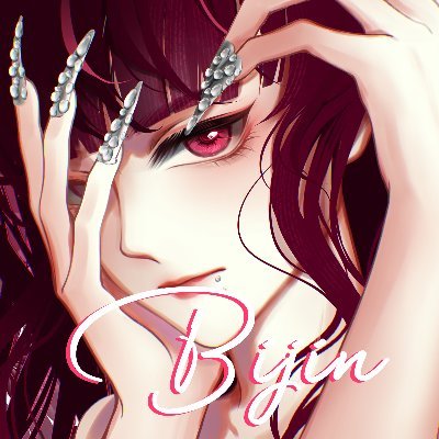 Cozy Mafia VTuberEN/VN
English/ Vietnamese okay!
'but isn't it pronounced moh-ka?'