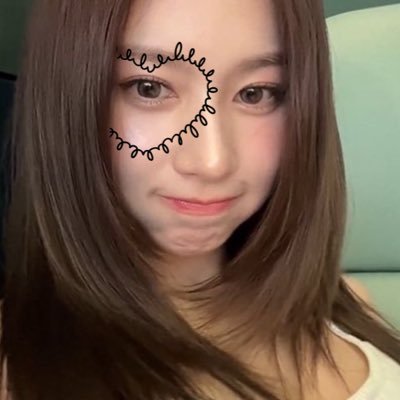 namorada oficial do twice e do augus7o