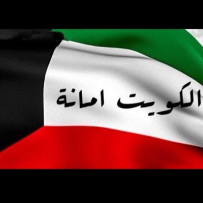 وَمَن يَتَّقِ اللَّهَ يَجْعَل لَّهُ مَخْرَجًا وَيَرْزُقْهُ مِنْ حَيْثُ لَا يَحْتَسِبُ وَمَن يَتَوَكَّلْ عَلَى اللَّهِ فَهُوَ حَسْبُهُ