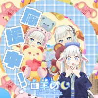 いもにき (@imonik1) 's Twitter Profile