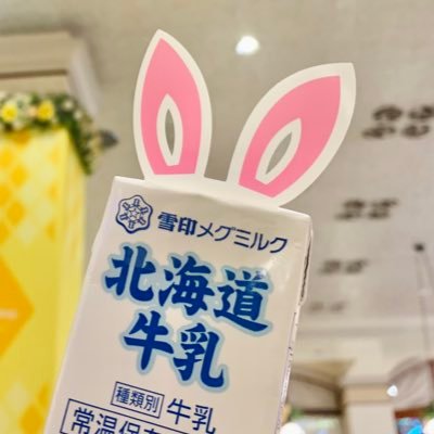 LET'S START OUR CRAZY SHOW! 🖍🖌🖍🖌 🖋️🤘🏼🎀 🤟🏼🍰☕️🫧🎧⚡️➰🔴🍝🎻https://t.co/bkR5d6OyGQ