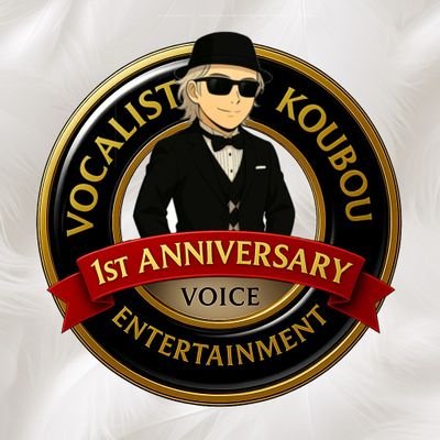 NAGAOkoubou's profile picture. 旧垢が乗っ取られ状態となっておりますので、こちらに移行してます。
しばらくしたらNew消します
フォローは徐々にしておりますが、見つけたらフォローしていただくと助かります。