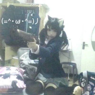┆💌 ⌗ | 8teen fem | saori sato fan | cosplayer | need moots!! + dms open!! ♡
