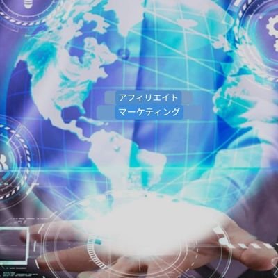アフィリエイト マーケティングは、企業が自社の製品やサービスへのトラフィック、リード、または売上を促進した個人または他の企業(アフィリエイトと呼ばれる)に報酬を支払う、成果ベースのオンライン マーケティングの一種です。アフィリエイト マーケティングについて学びたい場合は、DM を送ってください。💌📊