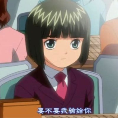 883726272728b's profile picture. 