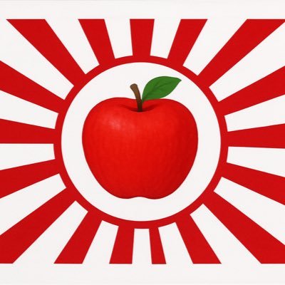いろいろ考えて直しました🍎 町山先生 香山先生 お目汚しいたしました🍎 みなさま暴言申し訳ありませんでした🍎