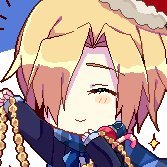 I don't know if it'll be short or long, but my regards to our time together.
( not affiliated with IZ! )