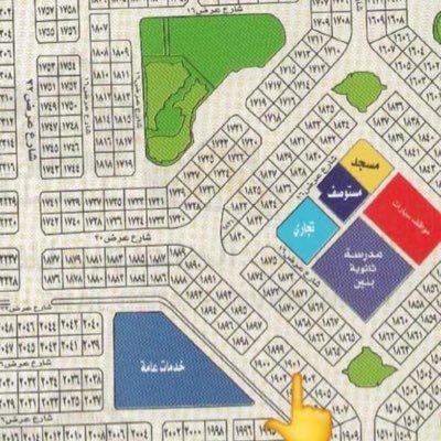 business020's profile picture. سبحان الله وبحمده سبحان الله العظيم