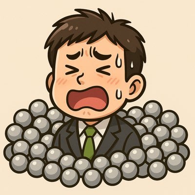 東海パチンコの最弱店長⚡️やーまん🌋台より先に壊れるのはオレのメンタル!?でもフォロワー増えたら設定入れるかも? よろぽん。ちなみに空き時間はMリーグ観戦ばかり。。単騎は西で待て🫷