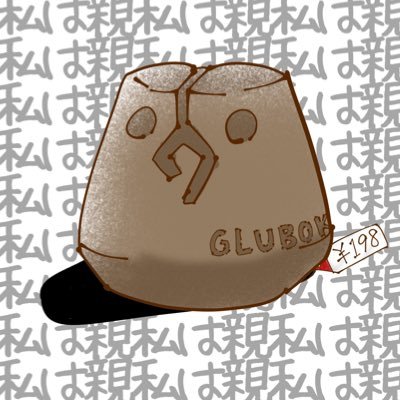 創作pkg垢。あらゆる画像の無断利用な禁止です。3Lok ✴︎同界隈外の方へのフォロバは基本✖️相互希望がなければ同界隈でもフォロバは基本✖️ ✴︎推しぽけはアゲとイオ 🔸プロフ↓