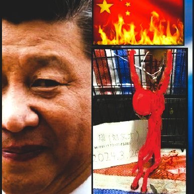 🇨🇳
🔥
Voices Unite Against China, Dog/Cat Meat Trade, Animal Cruelty & Cat Torture
