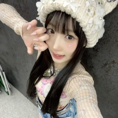 choi yena's wife
best mayu stan
jigumi blink gllit eyekon dive wav my