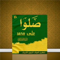 فلاح تهامة🇾🇪 (@flahthamaht3) 's Twitter Profile Photo فلاح تهامة🇾🇪 (@flahthamaht3) 's Twitter Profile Photo