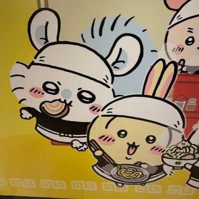 好きを気ままに雑多に。 推し活用。Dグレ/黒バス/ウィンブレ/とうらぶ/刀ミュ/あんスタ/テイルズ/崩スタ/2.5次元/MAZZEL etc...