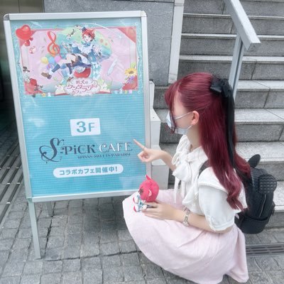 水織さんのプロフィール画像