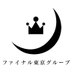 ファイナル東京 (@12xgyez6ft12323) Twitter profile photo ファイナル東京 (@12xgyez6ft12323) Twitter profile photo