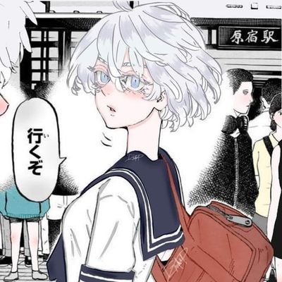 Lidesa235457's profile picture. 🍧🌸