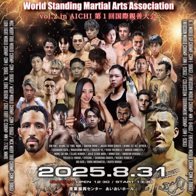 Legend【official】 (@legend_japan) / Posts / X