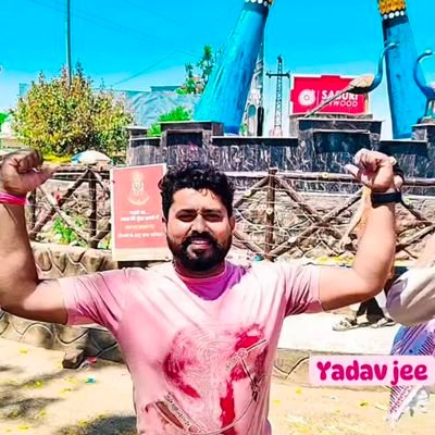 AnushYadav91350's profile picture. 